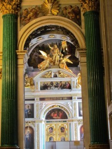 שער הקודש בקתדרלת סנט אייזיק